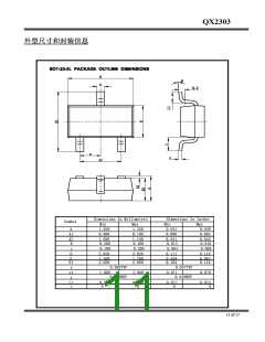 浏览型号QX2303的Datasheet PDF文件第11页
