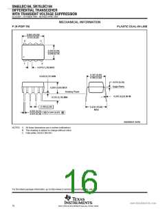 浏览型号SN65/75LBC184的Datasheet PDF文件第16页