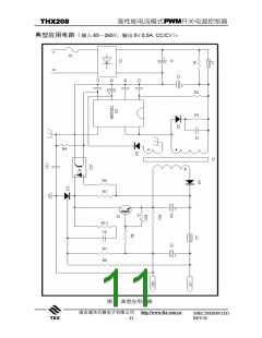 浏览型号THX208的Datasheet PDF文件第11页