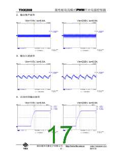 浏览型号THX208的Datasheet PDF文件第17页