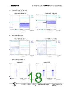 浏览型号THX208的Datasheet PDF文件第18页