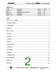 浏览型号THX208的Datasheet PDF文件第2页