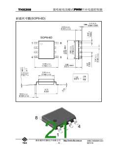浏览型号THX208的Datasheet PDF文件第21页