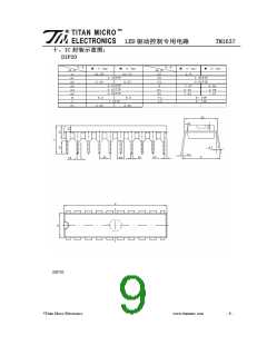 浏览型号TM1637的Datasheet PDF文件第9页