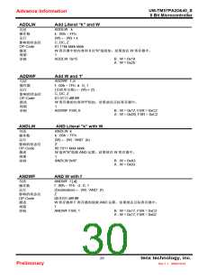 浏览型号TM57PA40的Datasheet PDF文件第30页