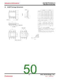 浏览型号TM57PA40的Datasheet PDF文件第50页