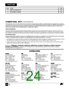 浏览型号TNY280的Datasheet PDF文件第24页