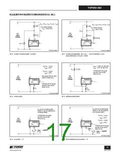 浏览型号TOP252-262的Datasheet PDF文件第17页