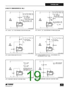 浏览型号TOP252-262的Datasheet PDF文件第19页