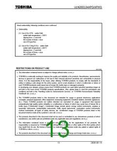 浏览型号ULN2003APG的Datasheet PDF文件第13页