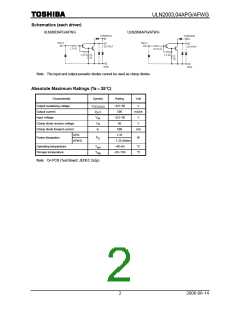 浏览型号ULN2003APG的Datasheet PDF文件第2页