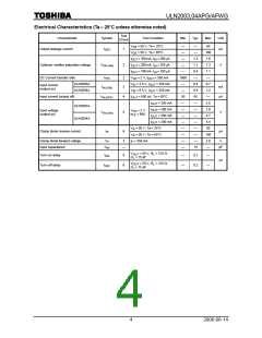 浏览型号ULN2003APG的Datasheet PDF文件第4页