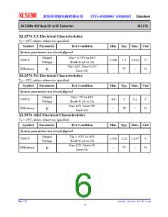 浏览型号XL2576的Datasheet PDF文件第6页