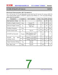浏览型号XL2576的Datasheet PDF文件第7页