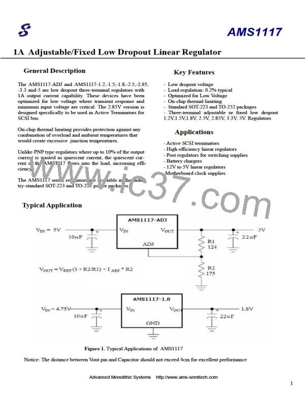 AMS1117-3.3图片预览