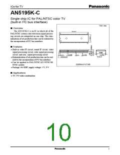 浏览型号AN5195的Datasheet PDF文件第10页