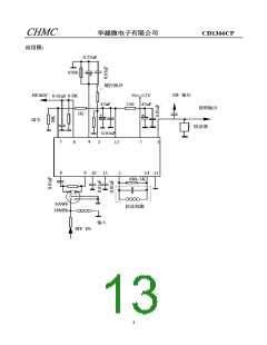 浏览型号CD1366=UPC1366的Datasheet PDF文件第13页