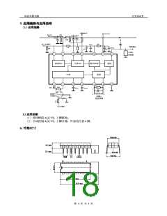 浏览型号CD1366=UPC1366的Datasheet PDF文件第18页