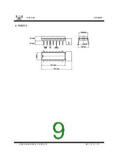 浏览型号CD1366=UPC1366的Datasheet PDF文件第9页
