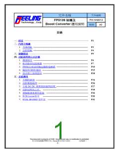 浏览型号FP5139的Datasheet PDF文件第1页