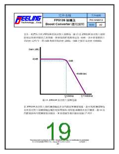 浏览型号FP5139的Datasheet PDF文件第19页