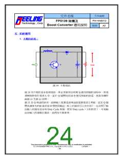 浏览型号FP5139的Datasheet PDF文件第24页