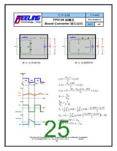 浏览型号FP5139的Datasheet PDF文件第25页