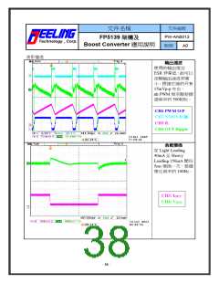 浏览型号FP5139的Datasheet PDF文件第38页