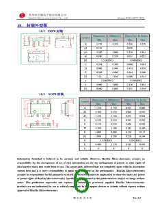 浏览型号HS2240的Datasheet PDF文件第6页
