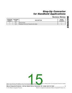 浏览型号MAX8969的Datasheet PDF文件第15页