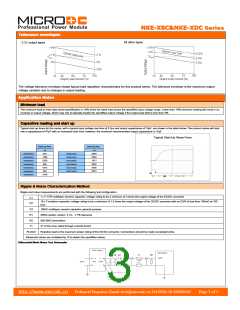 浏览型号NKE0303XSC的Datasheet PDF文件第3页