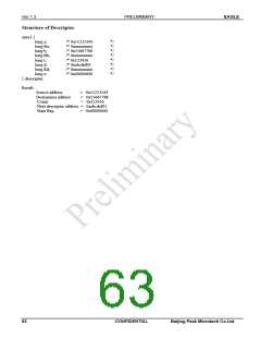 浏览型号PKM32AG-Q的Datasheet PDF文件第63页