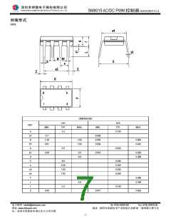 浏览型号SM8015的Datasheet PDF文件第7页