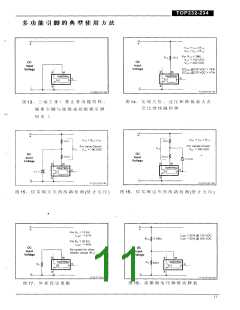 浏览型号TOP234的Datasheet PDF文件第11页
