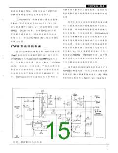 浏览型号TOP234的Datasheet PDF文件第15页