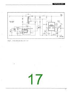 浏览型号TOP234的Datasheet PDF文件第17页