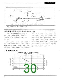 浏览型号TOP234的Datasheet PDF文件第30页