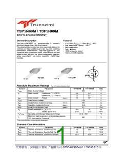 浏览型号TSP5N60M的Datasheet PDF文件第1页