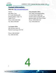 浏览型号AU6989的Datasheet PDF文件第4页