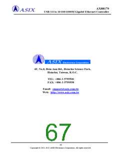 浏览型号AX88179的Datasheet PDF文件第67页