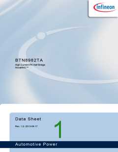 浏览型号BTN8982TA的Datasheet PDF文件第1页