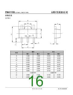 浏览型号FM4115D的Datasheet PDF文件第16页