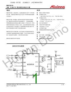 浏览型号MIX3018的Datasheet PDF文件第1页