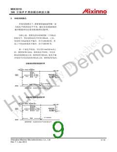 浏览型号MIX3018的Datasheet PDF文件第9页