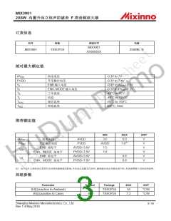 浏览型号MIX3901的Datasheet PDF文件第3页