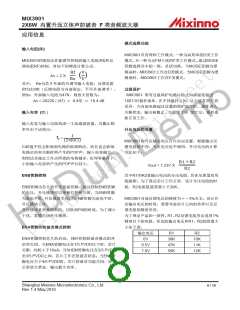 浏览型号MIX3901的Datasheet PDF文件第8页