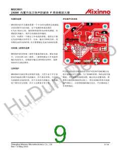 浏览型号MIX3901的Datasheet PDF文件第9页