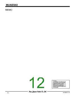 浏览型号MUSES02的Datasheet PDF文件第12页