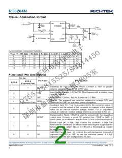 浏览型号RT8284N的Datasheet PDF文件第2页