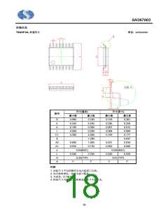 浏览型号SH367003X的Datasheet PDF文件第18页